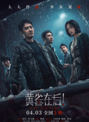 文风干雅君第一次